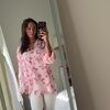 erincarterbro